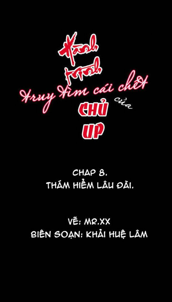 Trang 0