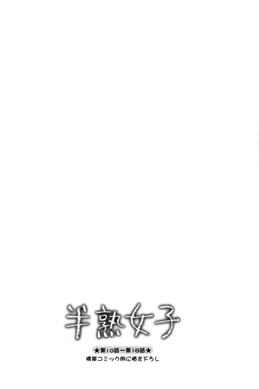 Chương 18 - Trang 17
