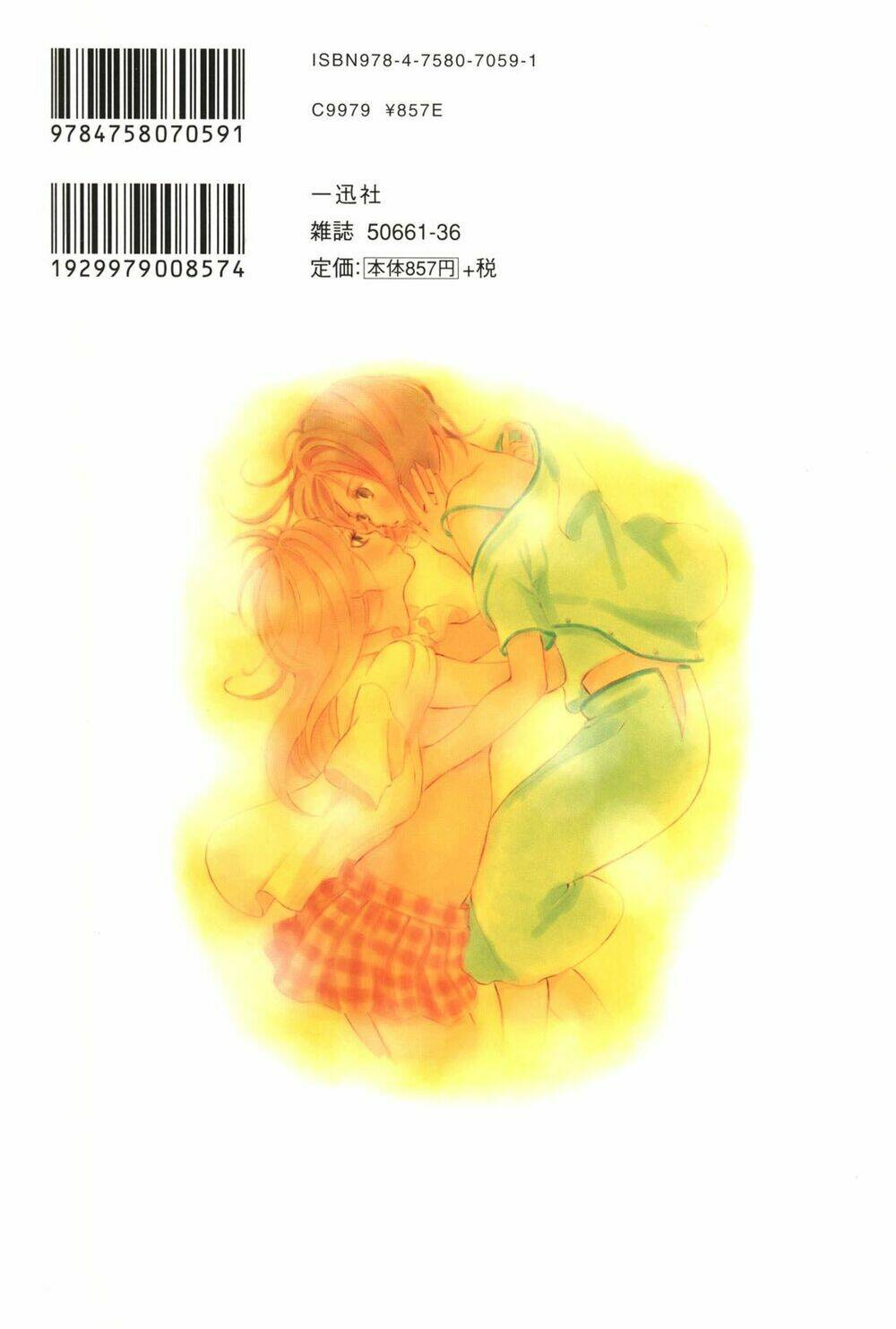 Chương 18 - Trang 20