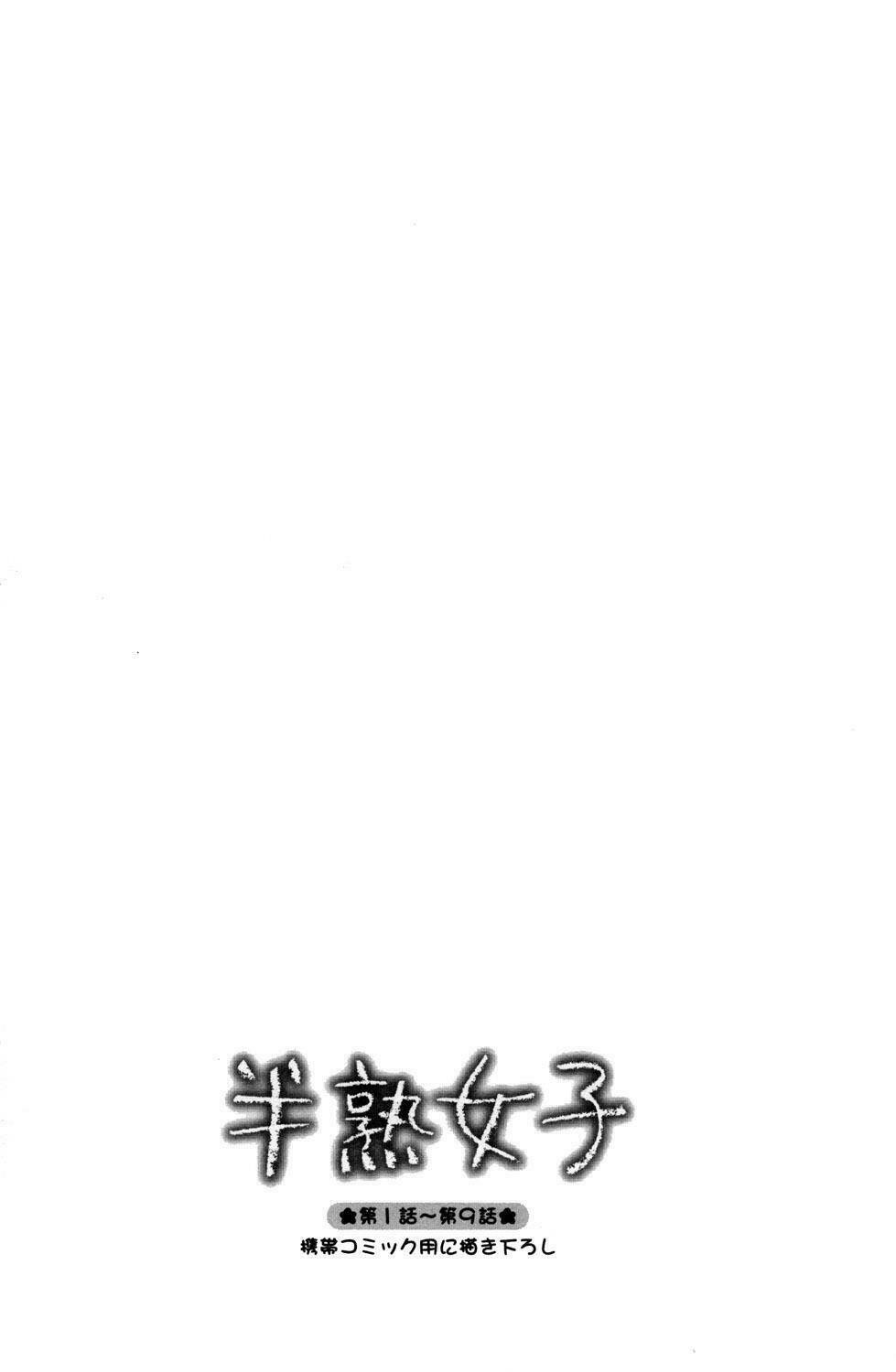 Chương 9 - Trang 17