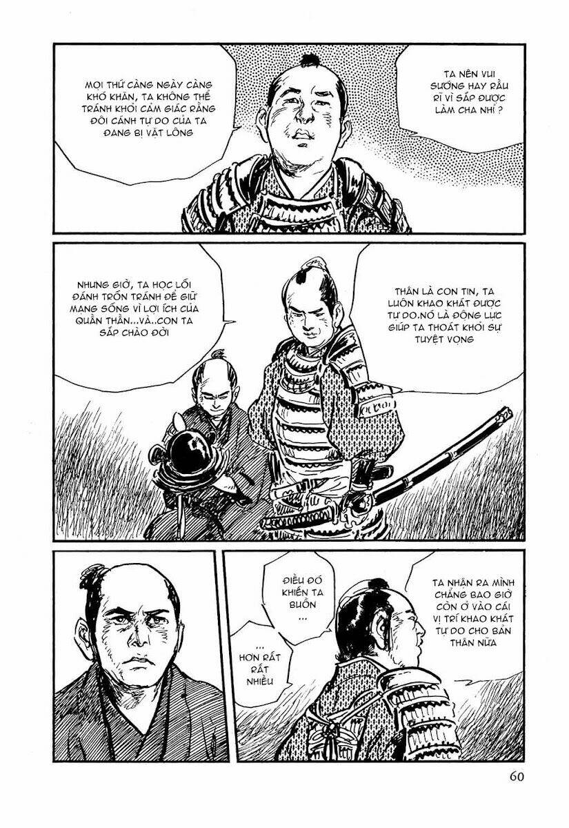 Trang 16