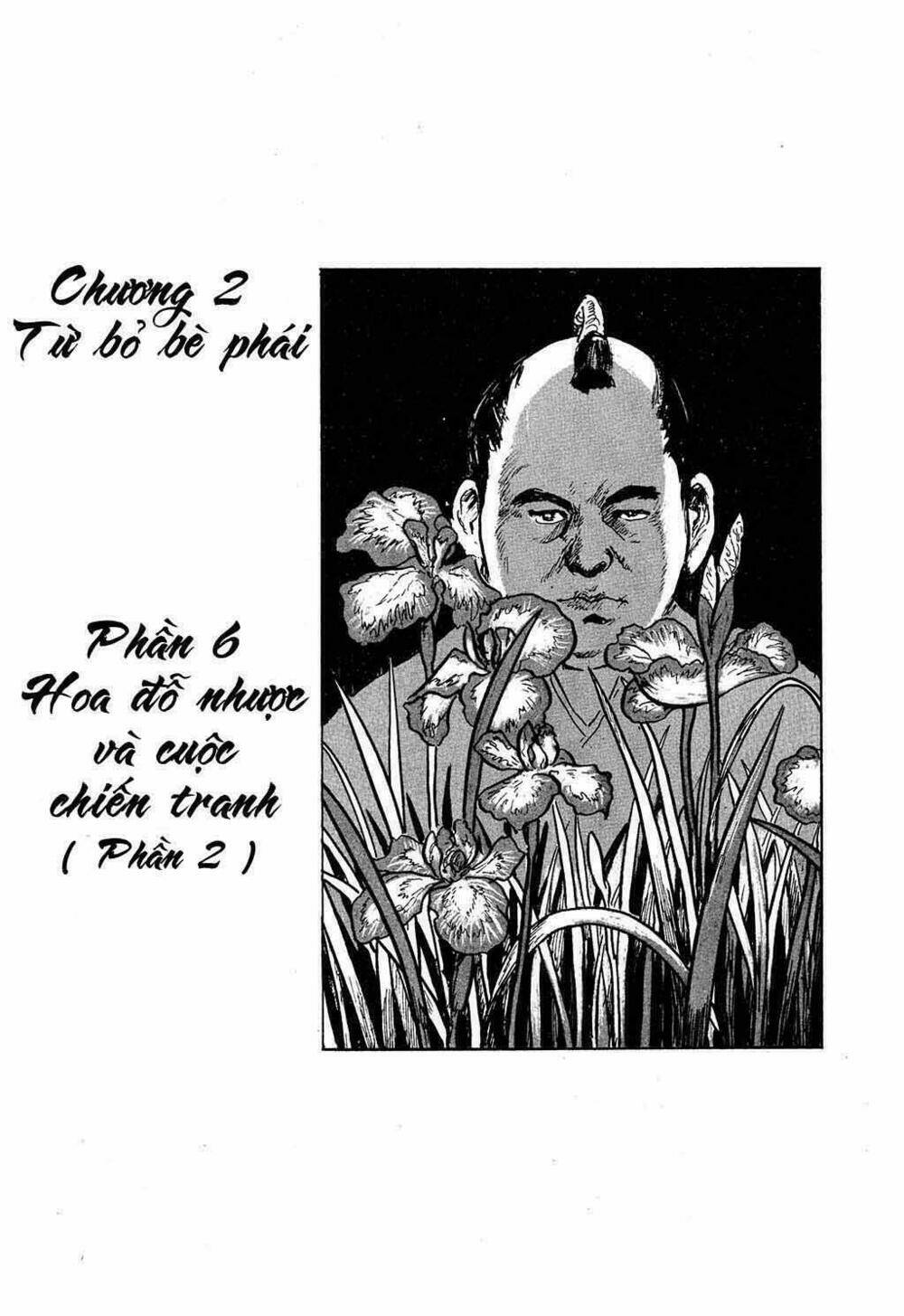 Chương 17 - Trang 55