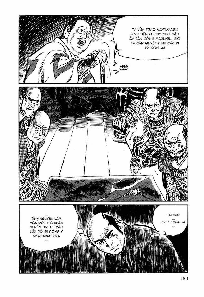 Trang 11