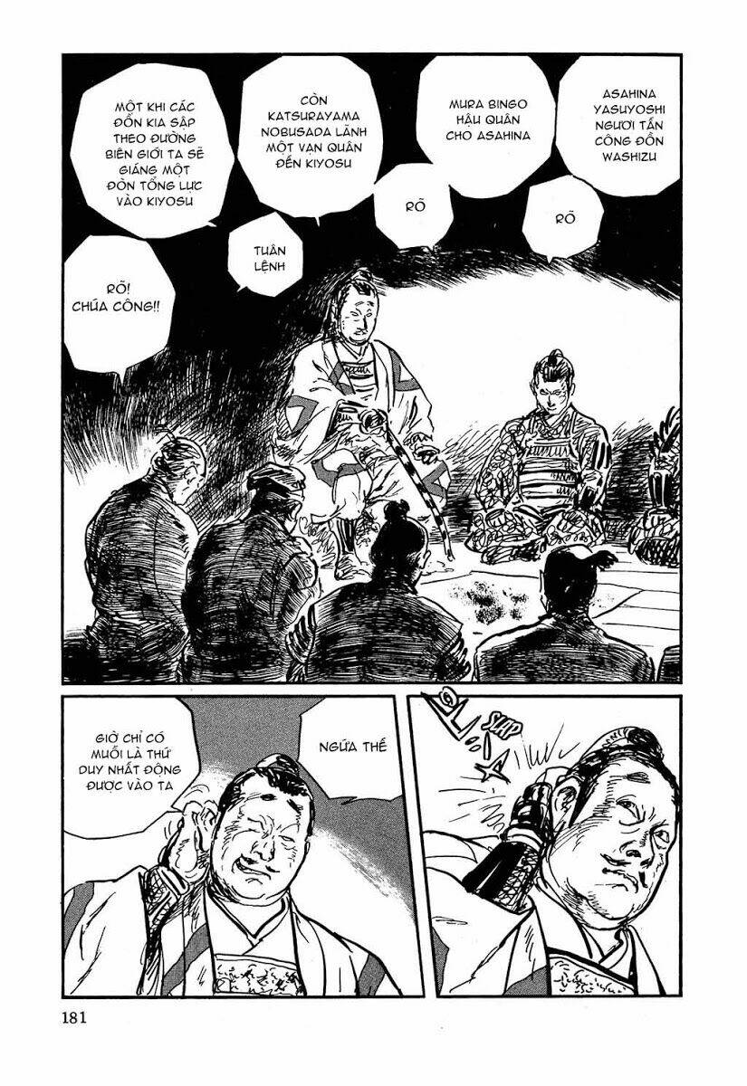 Trang 12
