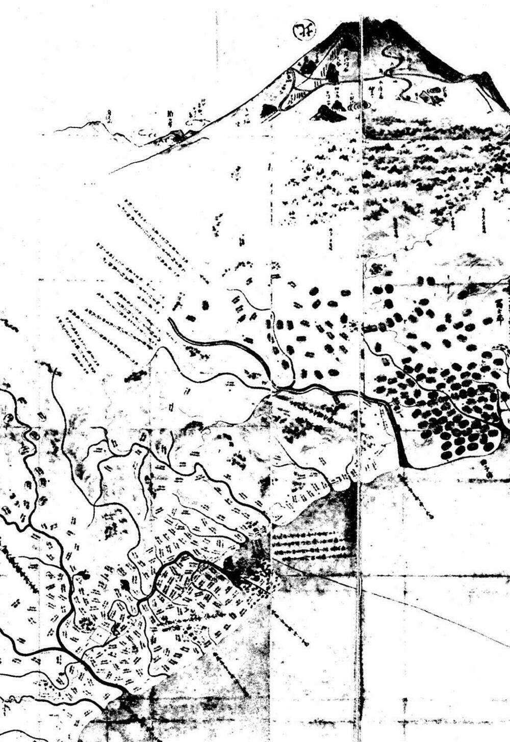 Chương 2 - Trang 4