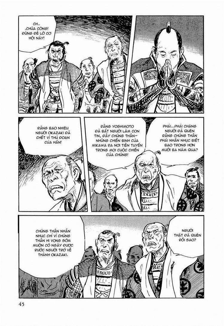 Trang 7