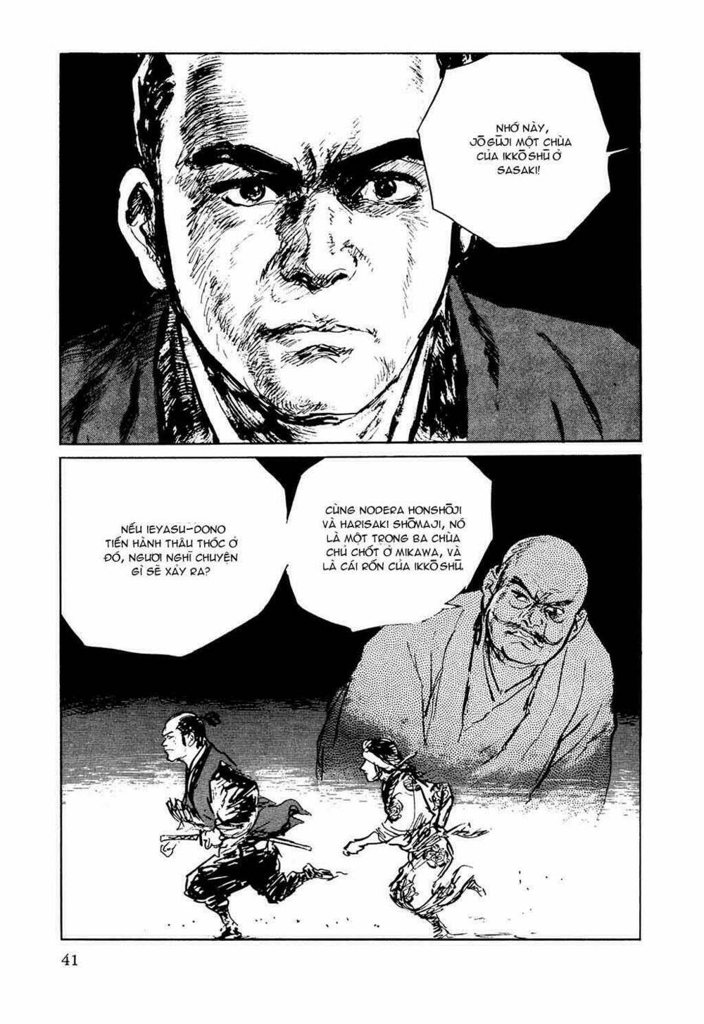Trang 18