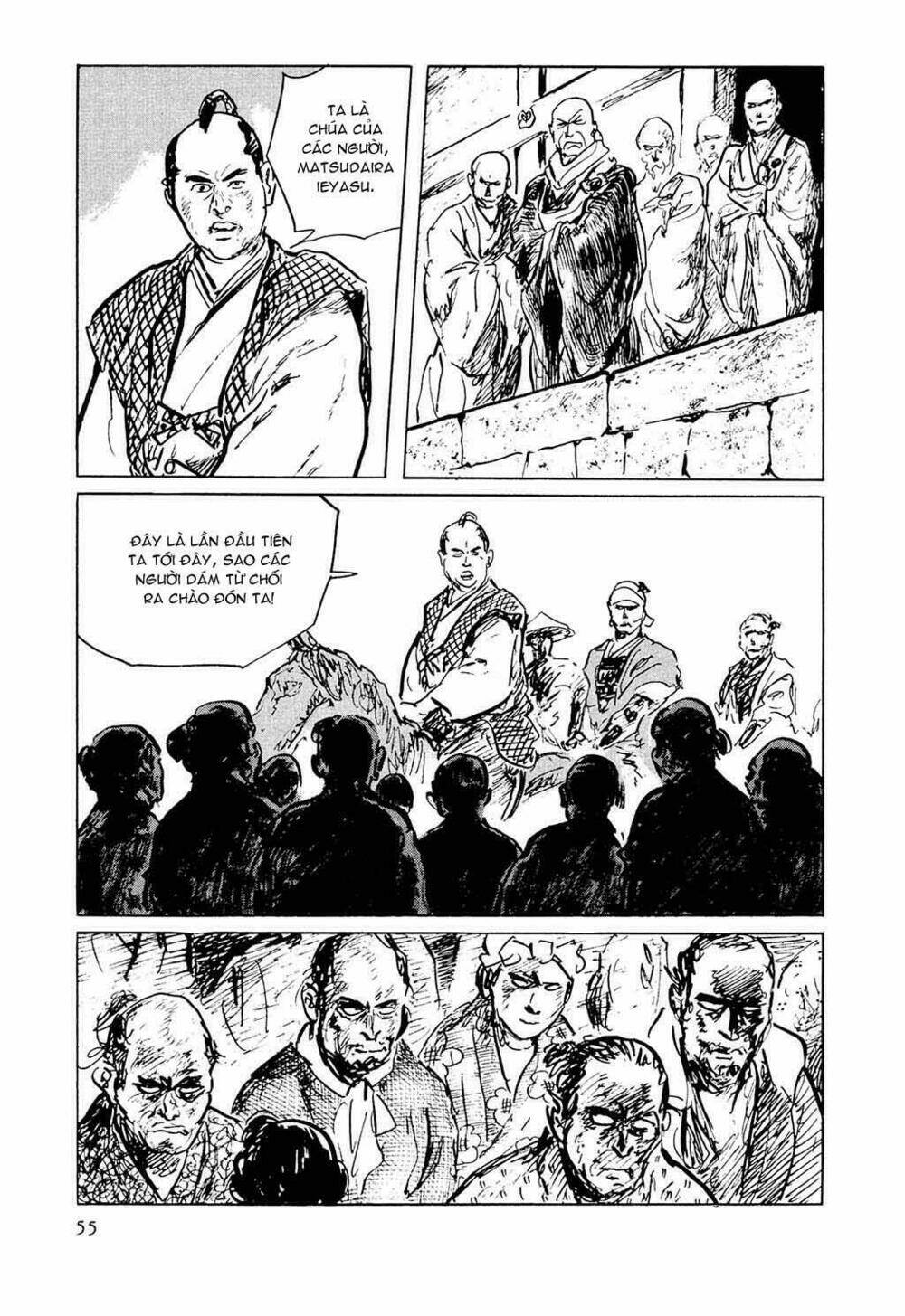 Trang 12