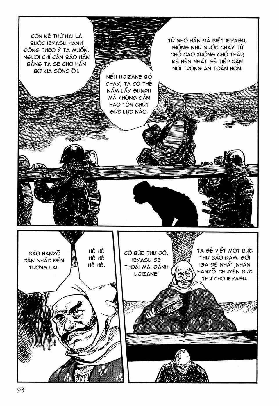Trang 20