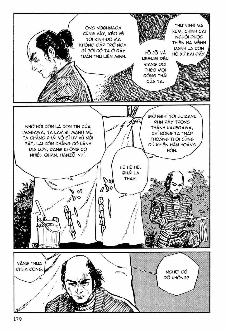 Trang 34