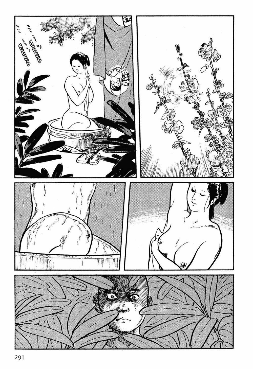 Trang 32
