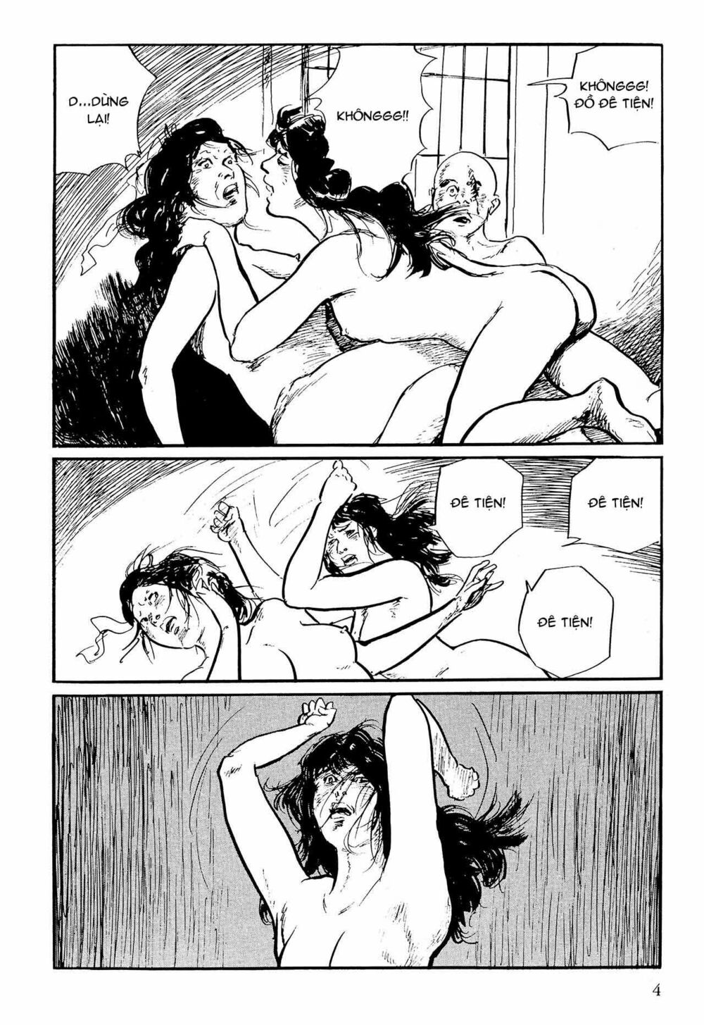 Trang 3