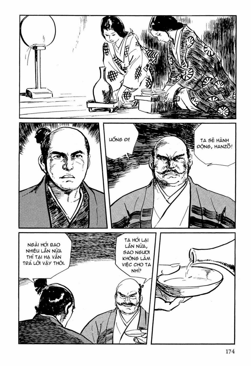 Trang 20