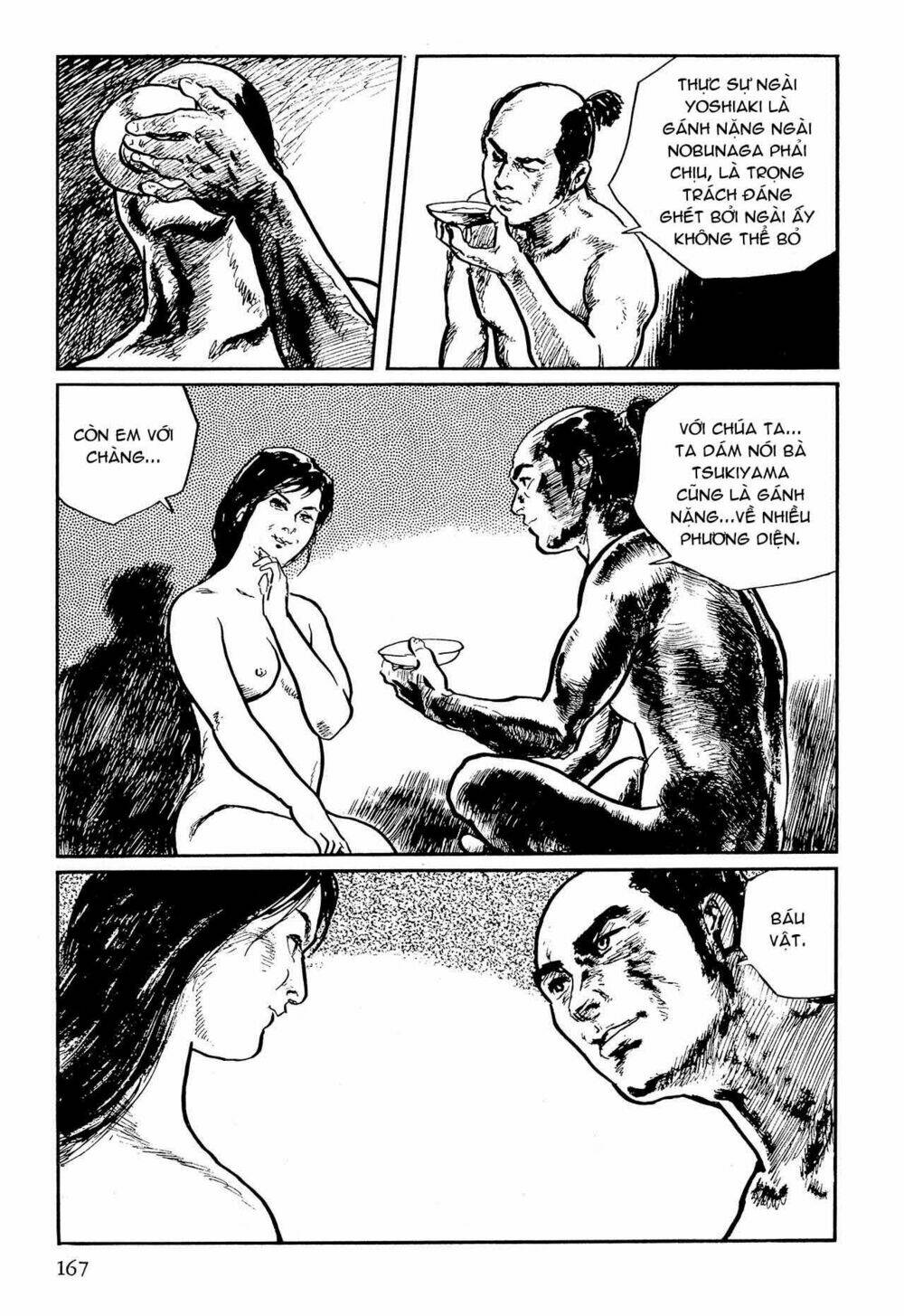 Trang 12