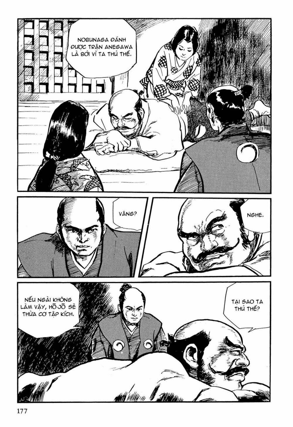 Trang 22