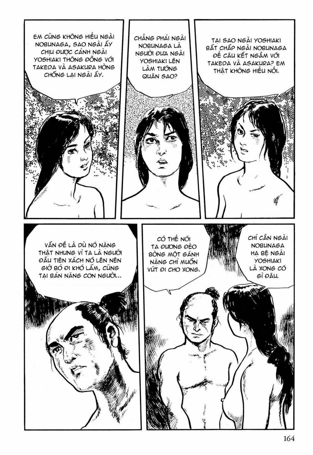 Trang 9