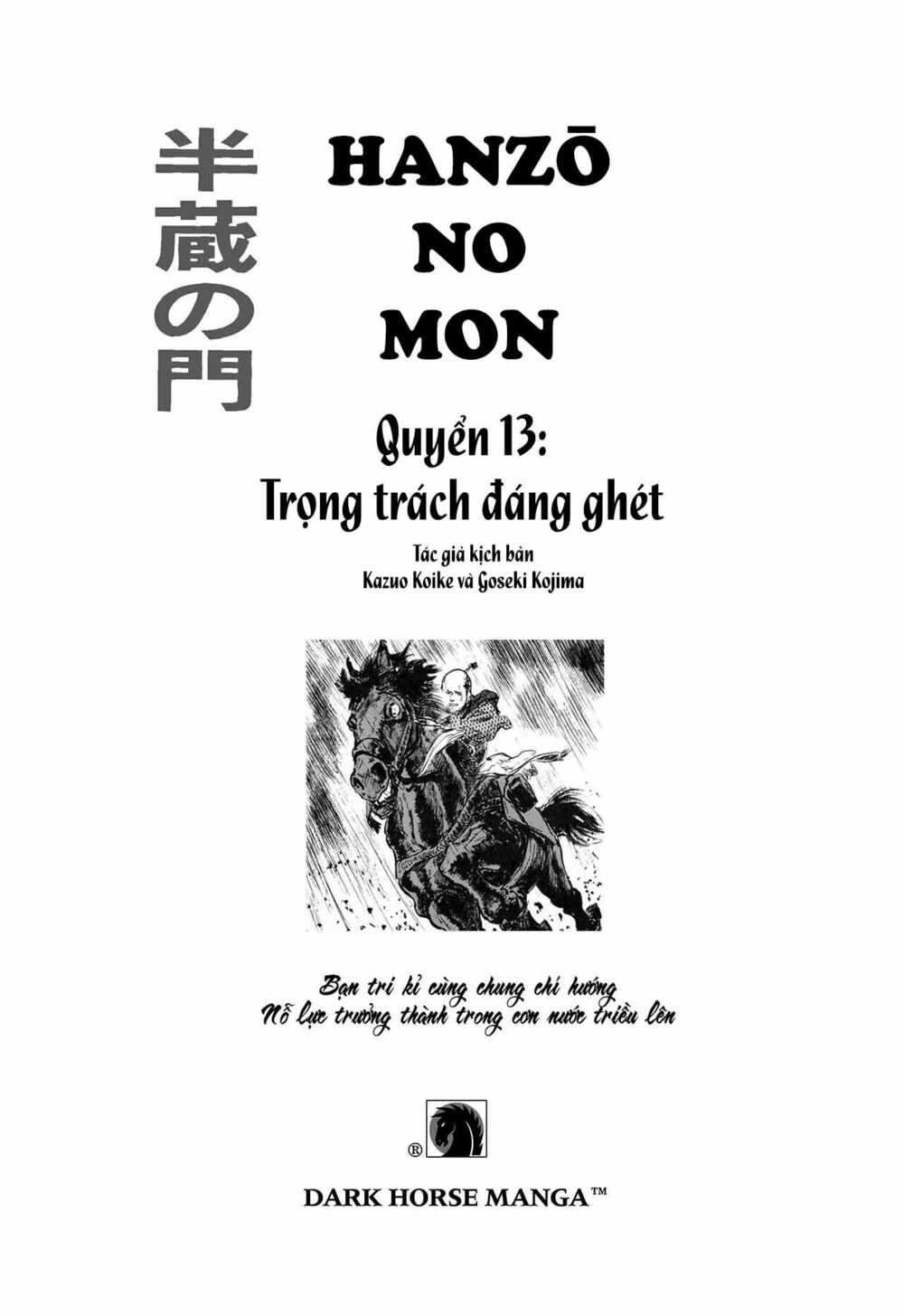 Chương 58.1 - Trang 2