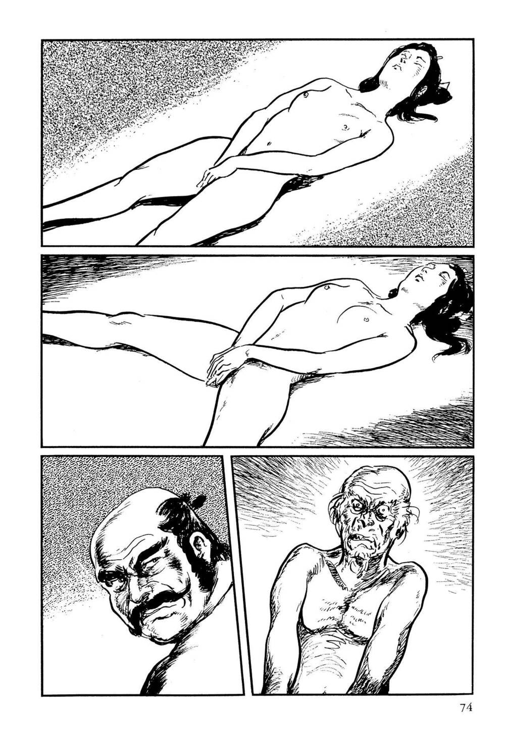 Chương 58.1 - Trang 74