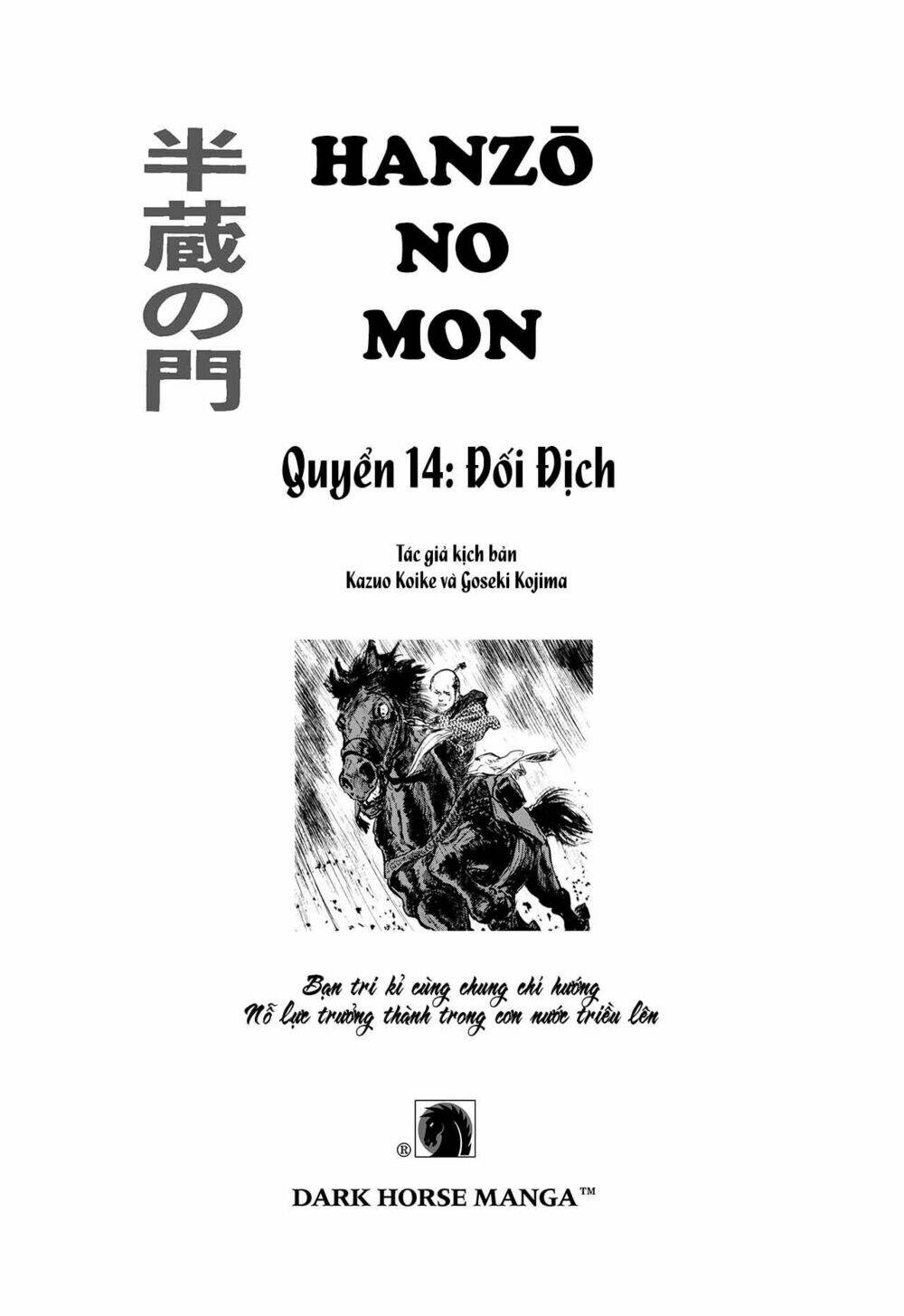 Chương 61 - Trang 1