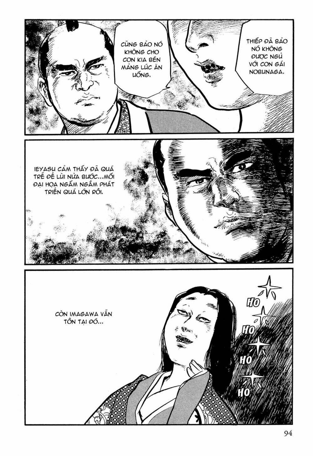 Trang 15