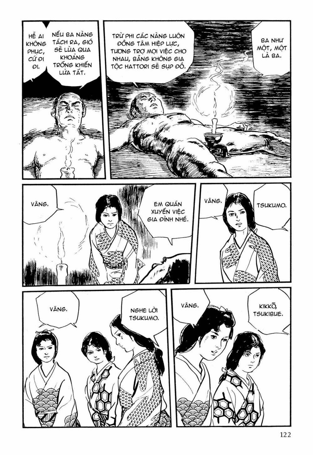 Trang 43