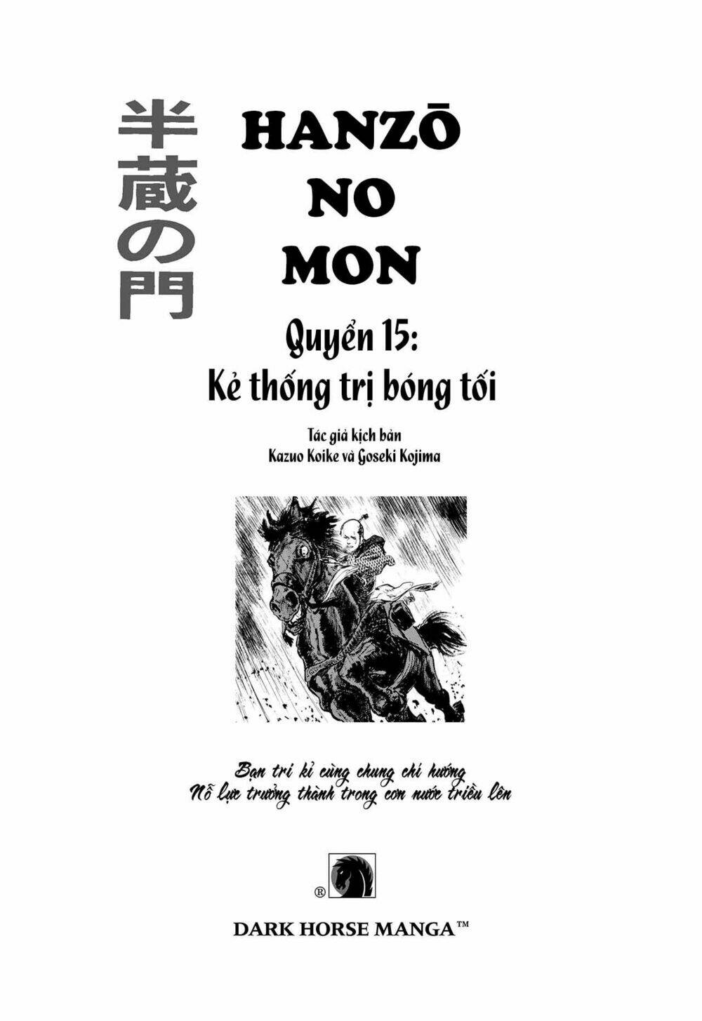 Chương 63.1 - Trang 3