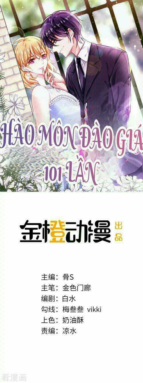 Chương 1 - Trang 2