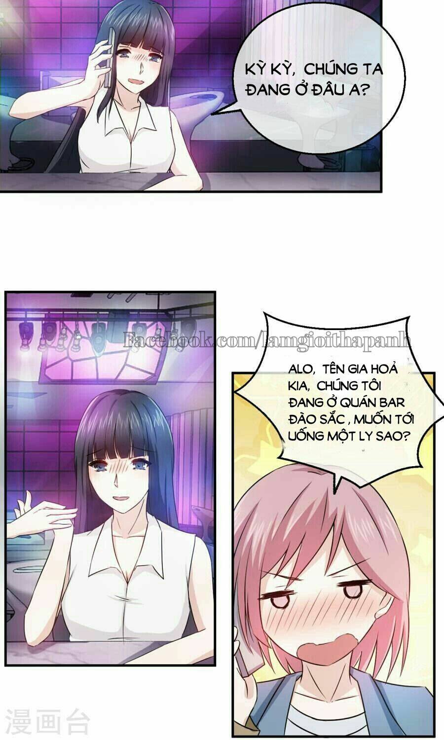 Trang 17