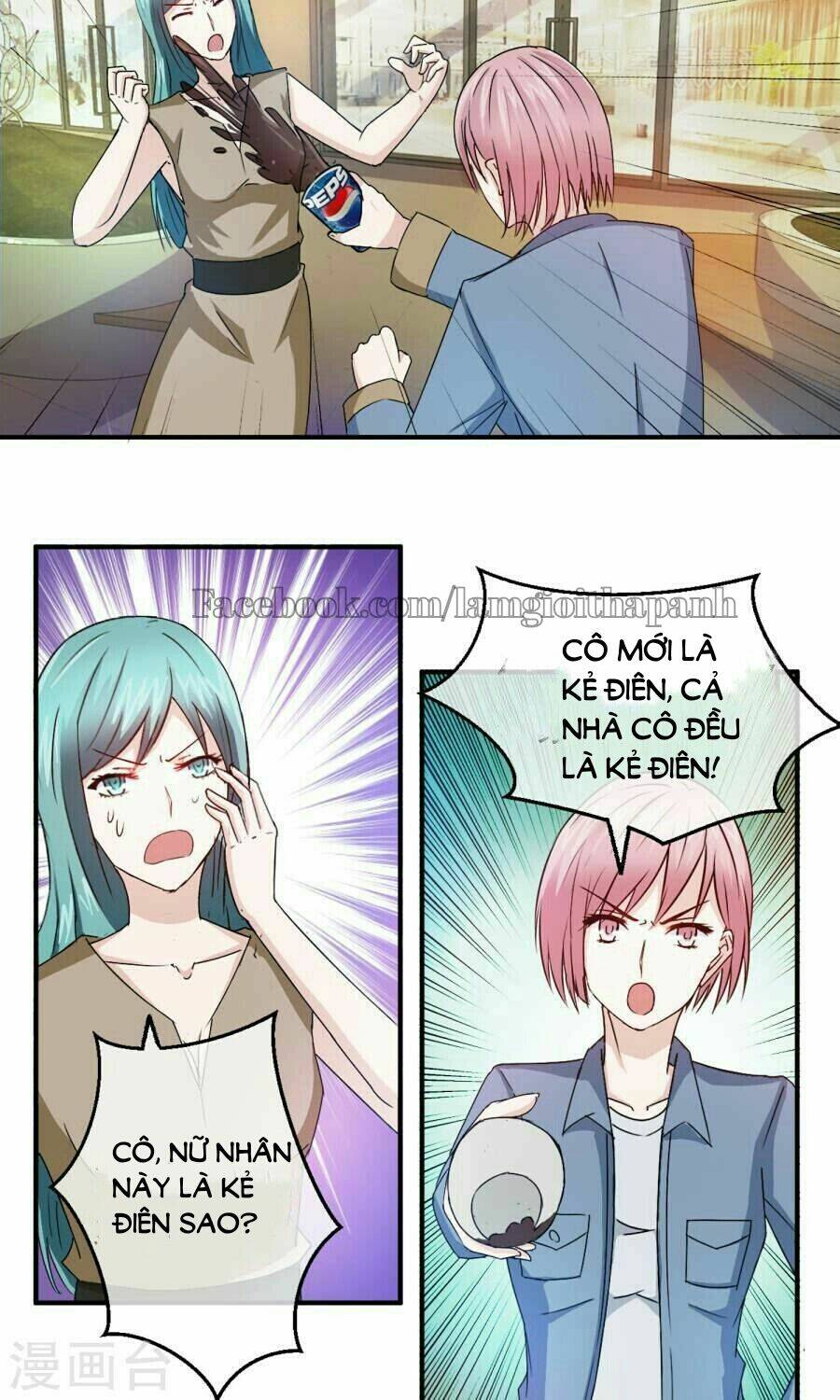 Trang 8