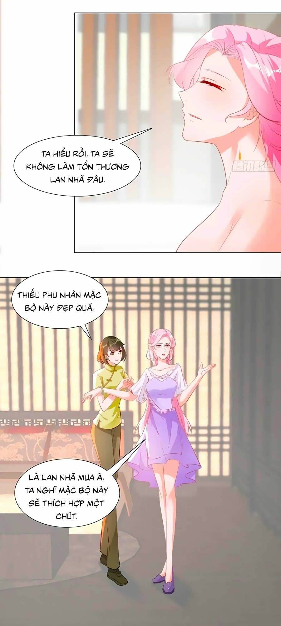 Trang 17