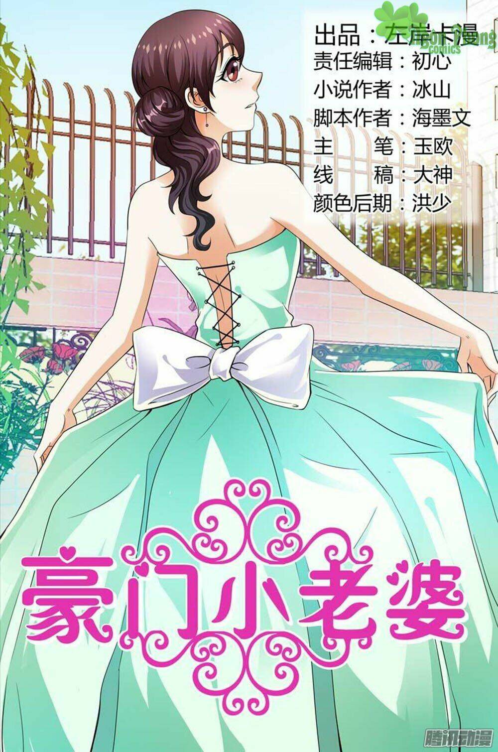 Chương 109 - Trang 2