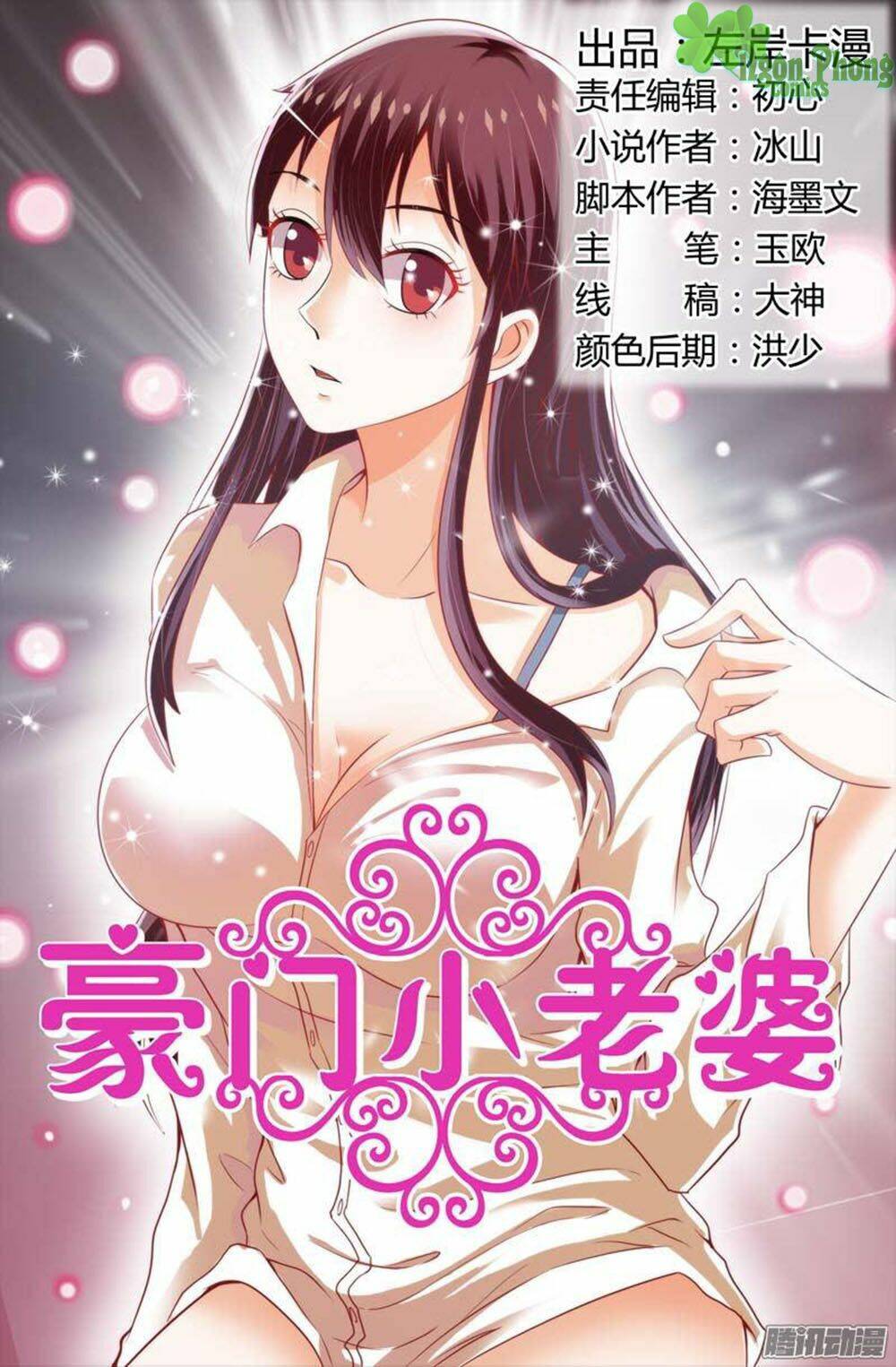 Chương 114 - Trang 2