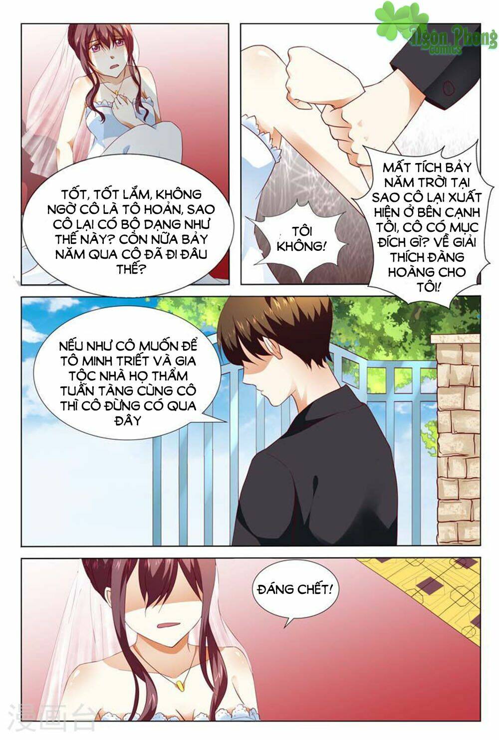 Chương 125 - Trang 7