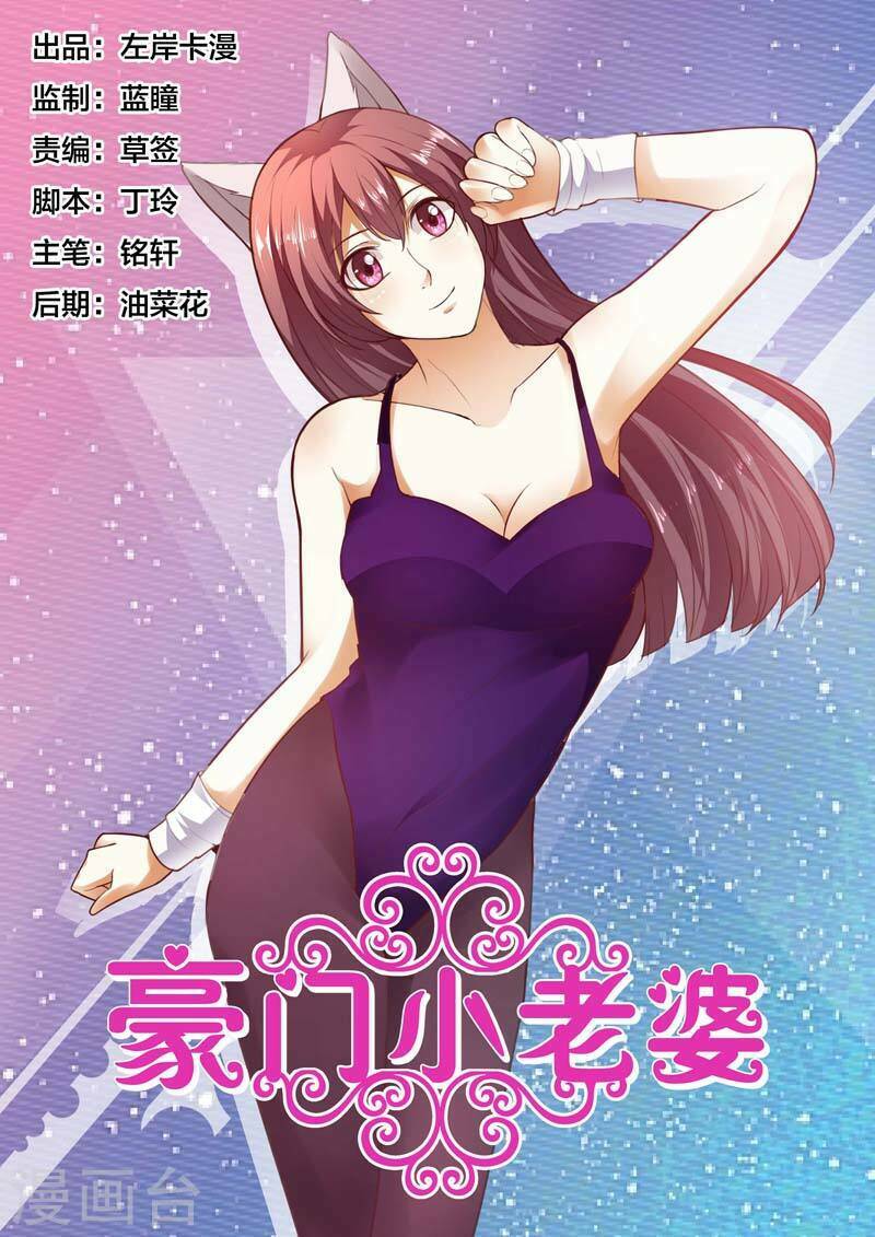 Chương 147 - Trang 1