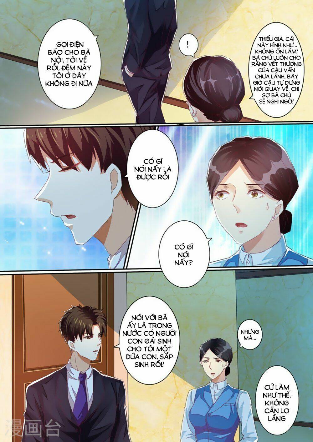 Chương 29 - Trang 7