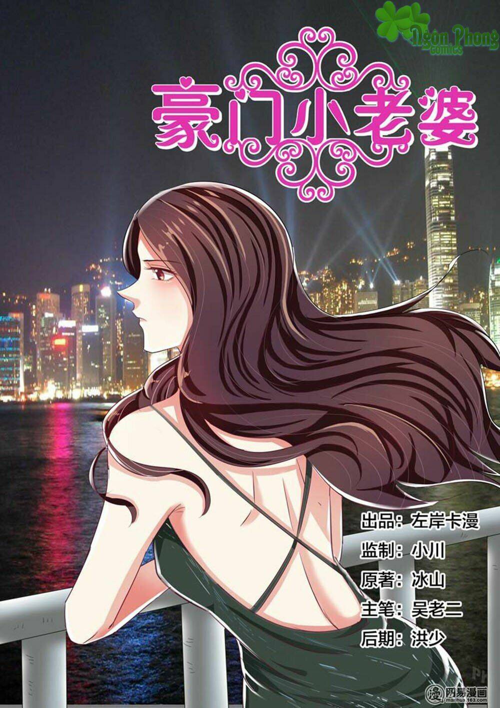 Chương 58 - Trang 2