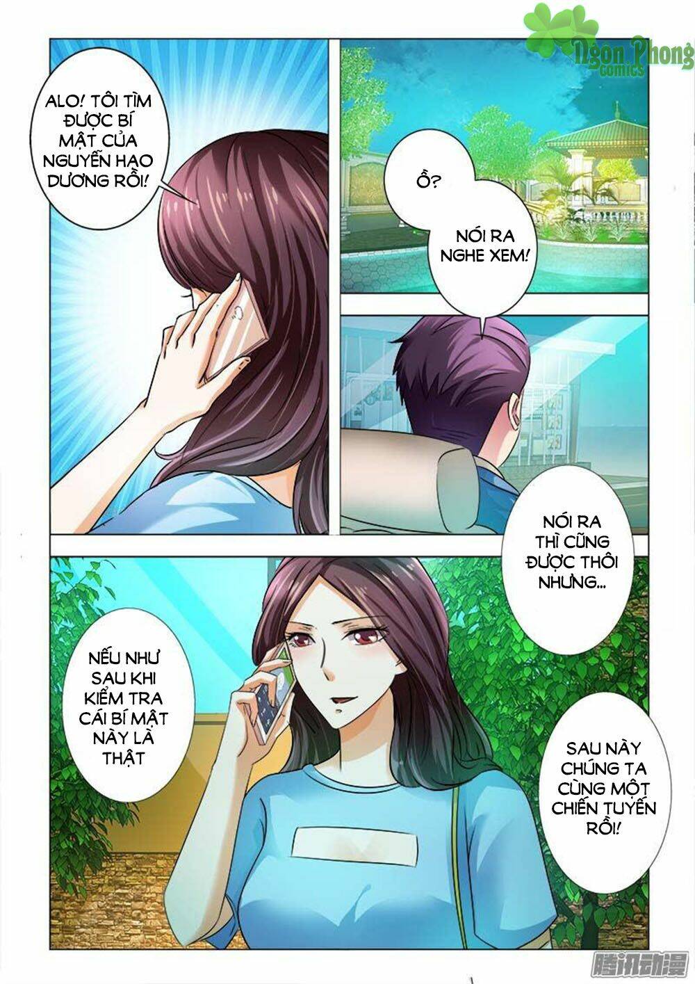 Chương 94 - Trang 3
