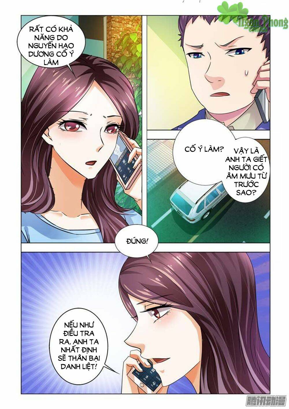 Chương 94 - Trang 5