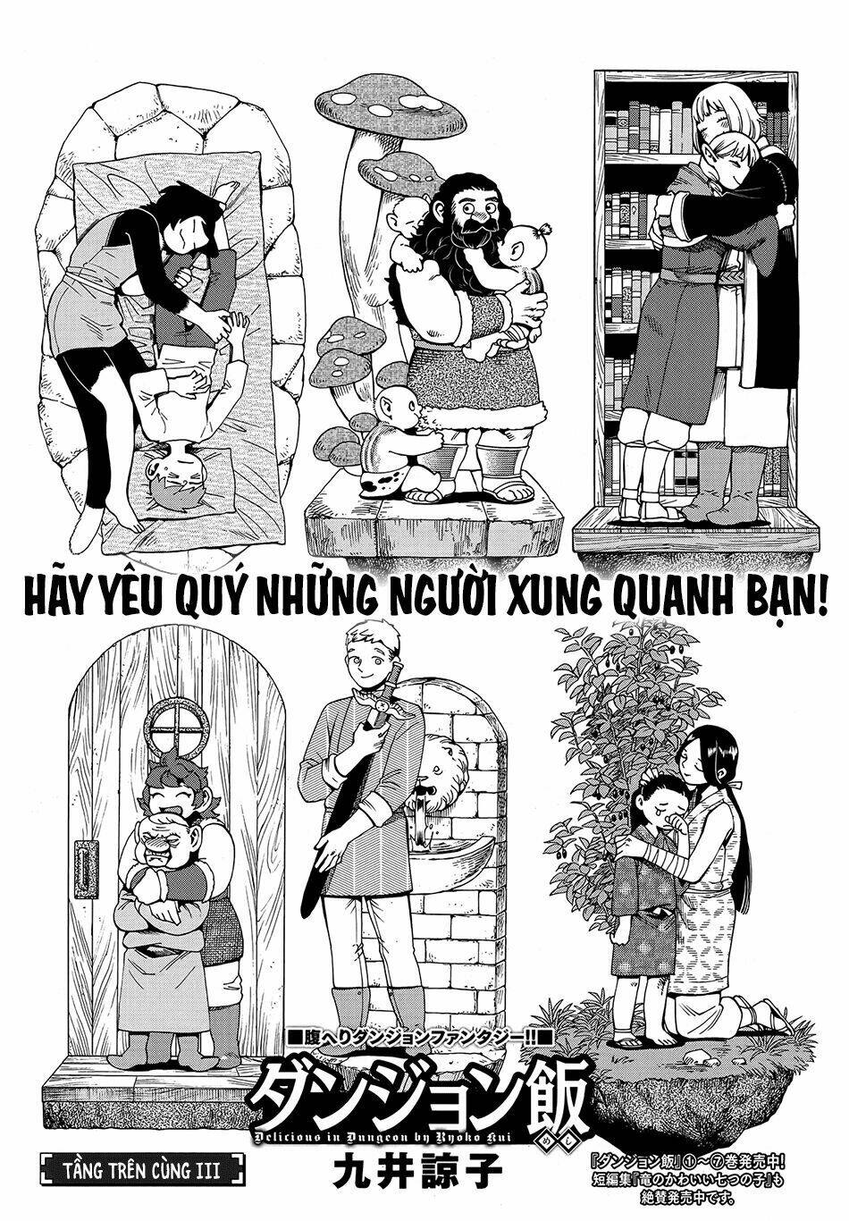 Chương 55 - Trang 4