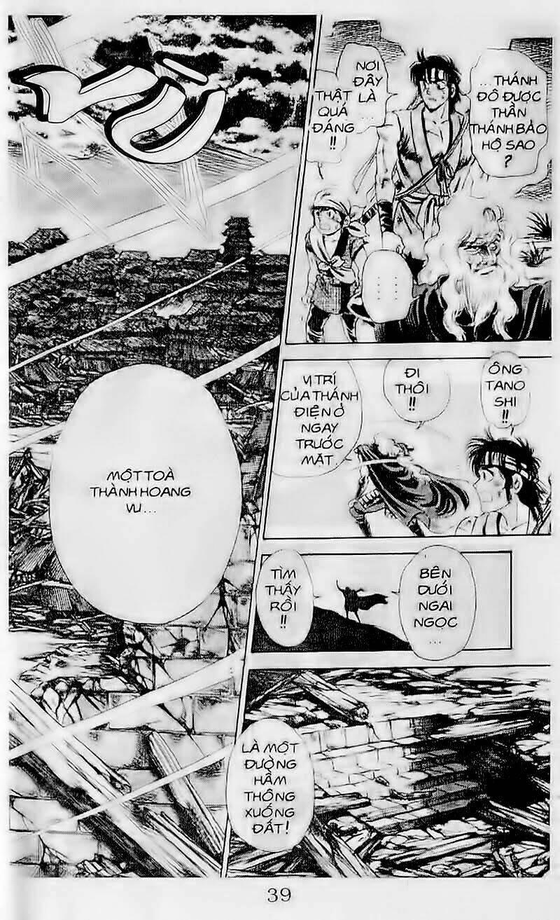 Chương 105 - Trang 13