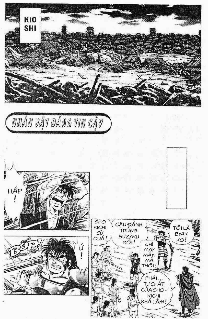 Chương 109 - Trang 1