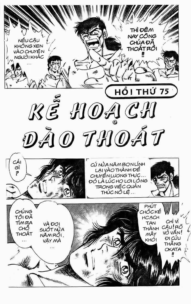 Chương 75 - Trang 7