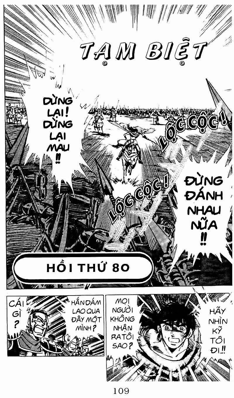 Chương 80 - Trang 2
