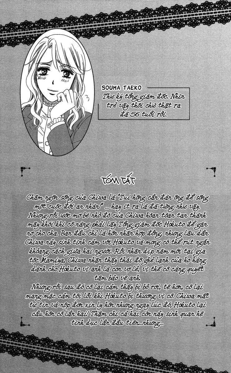 Chương 17 - Trang 4