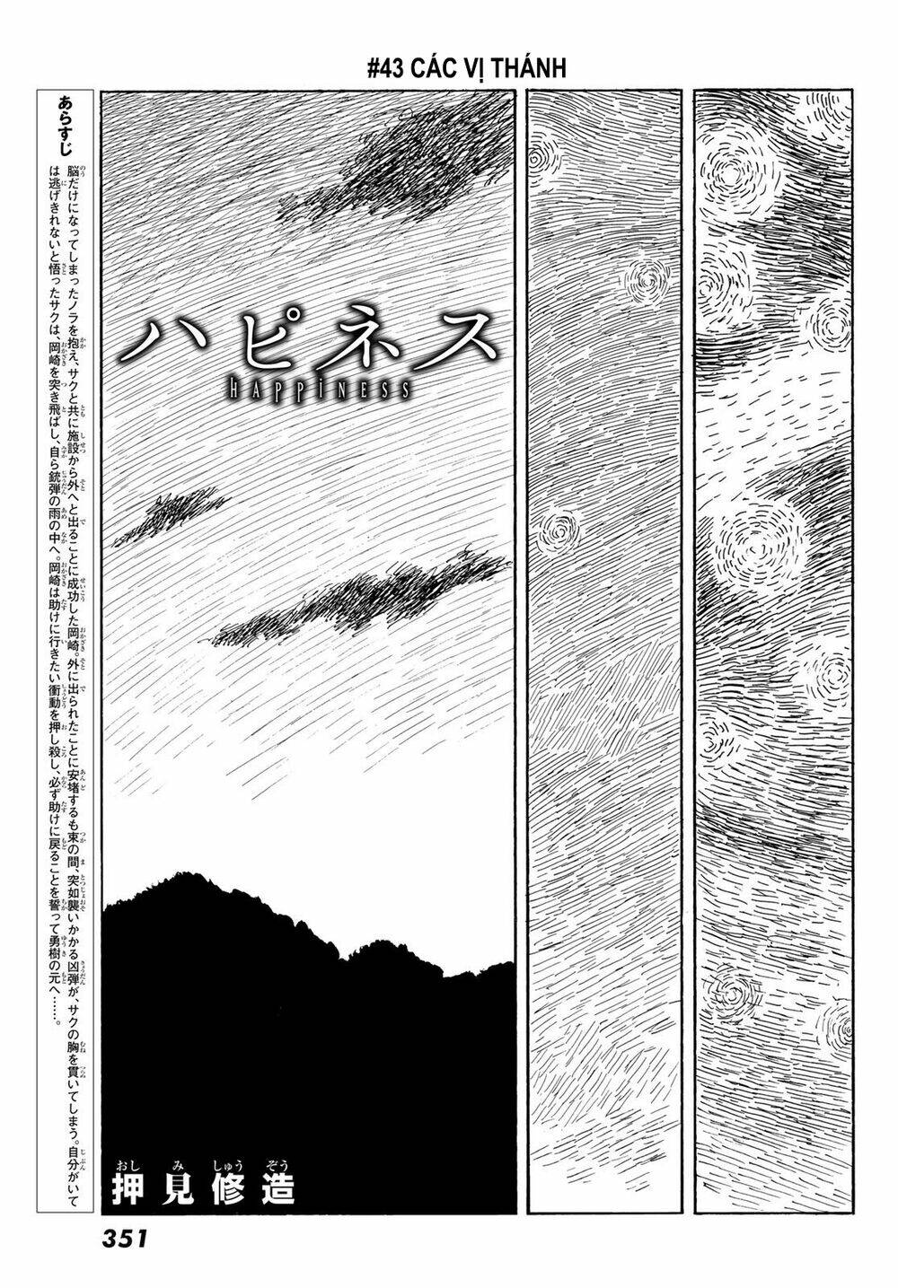 Chương 43 - Trang 2