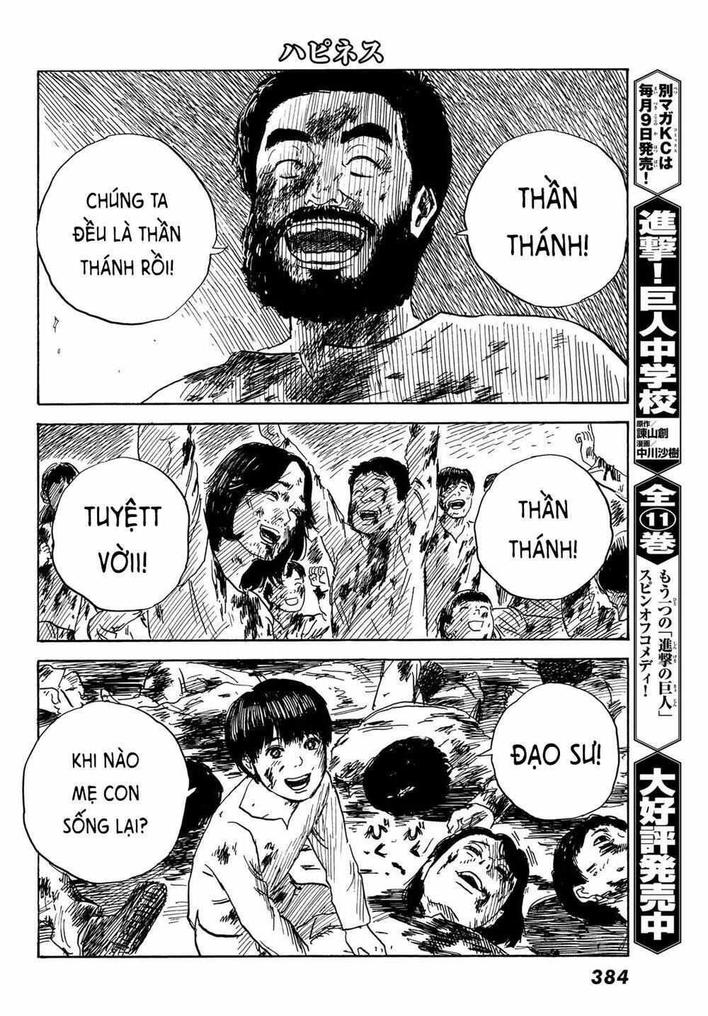 Chương 43 - Trang 34