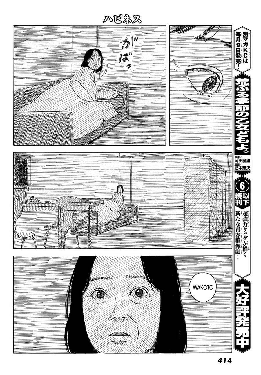 Chương 48 - Trang 11