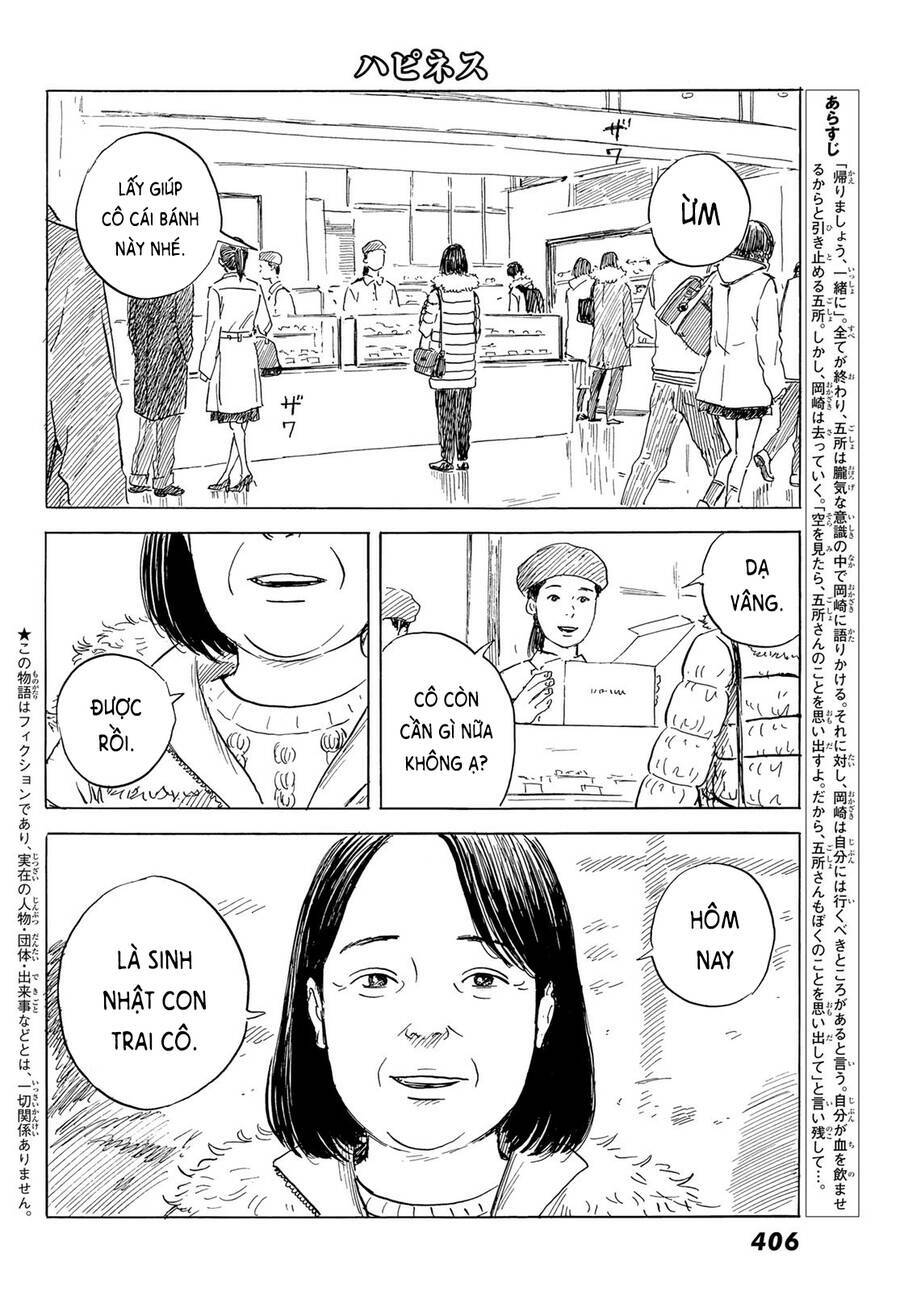 Chương 48 - Trang 3
