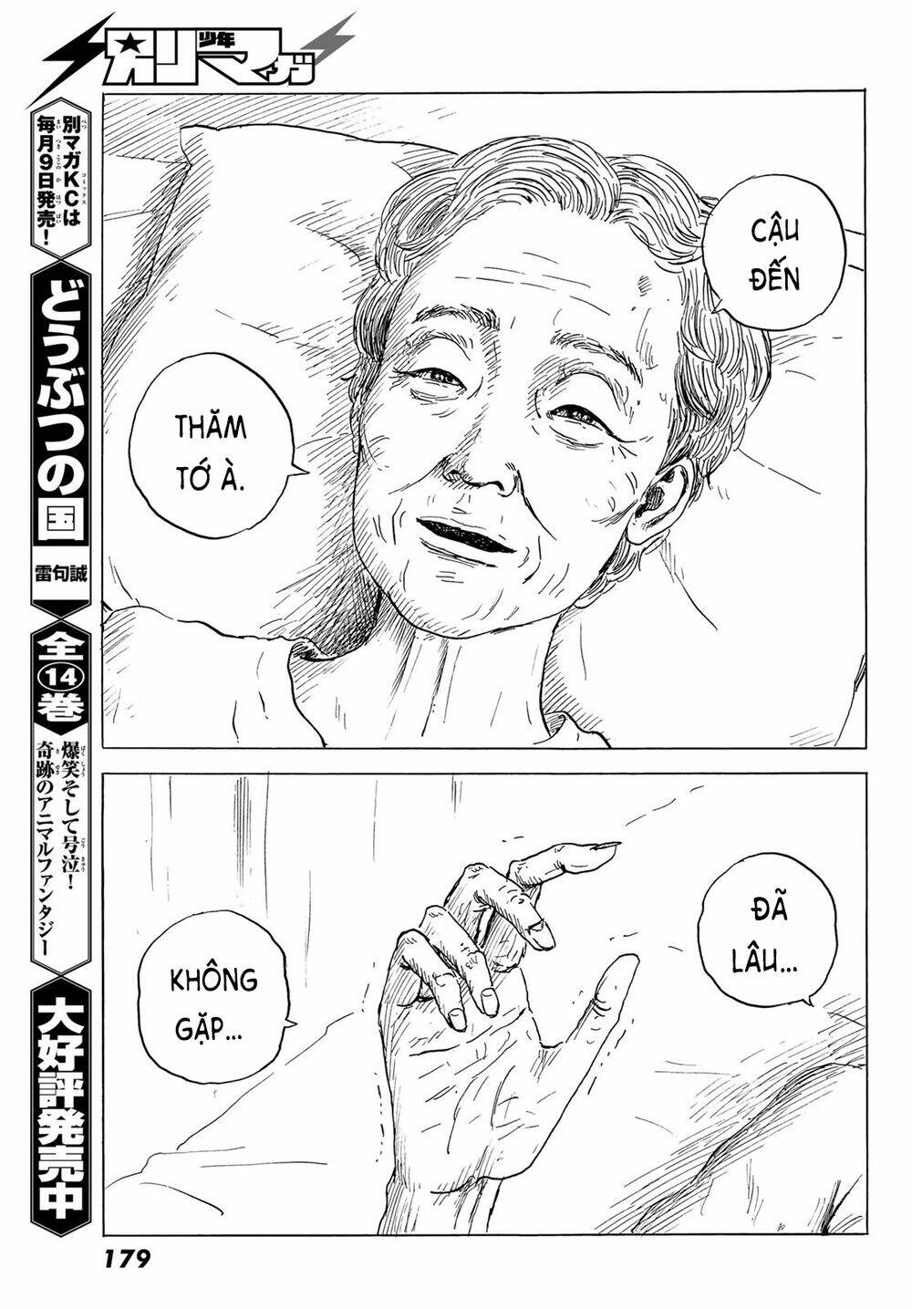Chương 49 - Trang 31