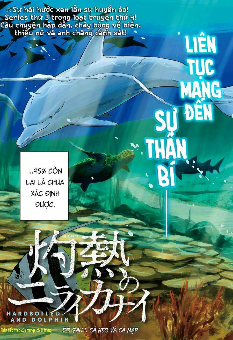 Trang 3